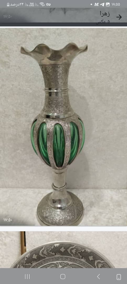 به نمایش گذاشتن ذو ق وهنر فاخر ایران